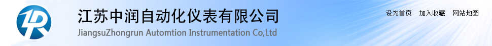 數(shù)控機(jī)床維修