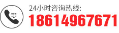 數(shù)控機(jī)床維修全國服務(wù)電話